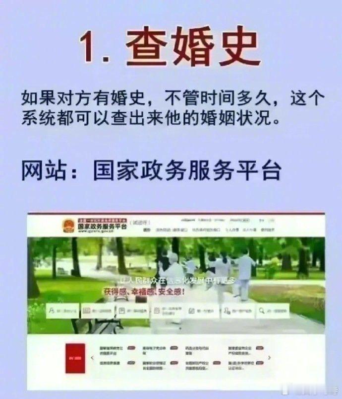 保存起来，说不定将来会用到呢？ ​​​