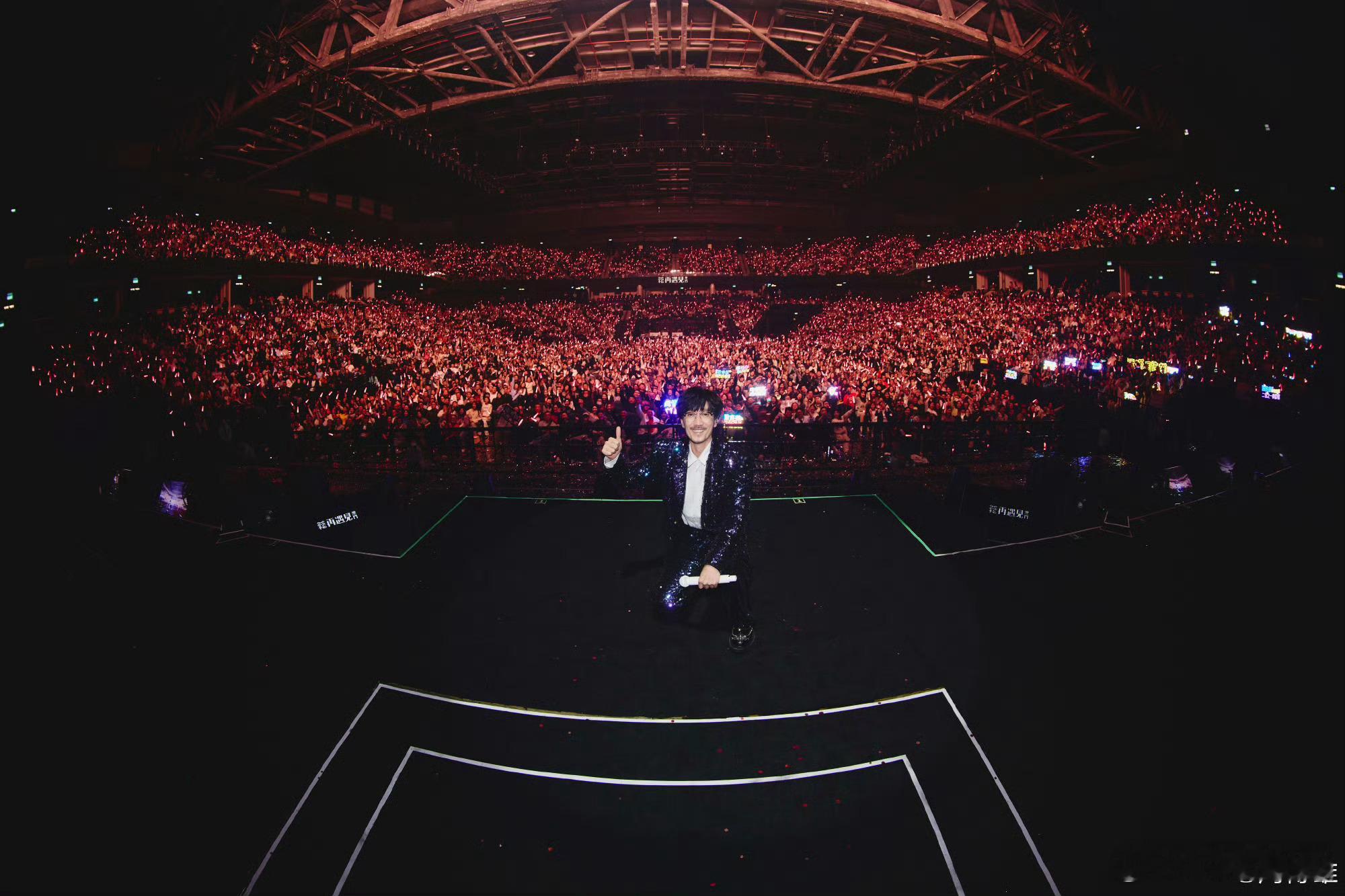 周传雄新巡演三个愿望一次满足 周传雄三城巡演直接拉满幸福感！plus版舞美视讯升