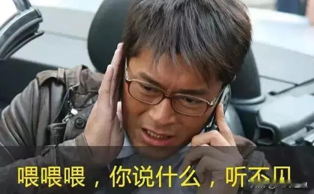手机号码人人都有，但是我敢肯定用了10年以上的绝对不多，特别是男人，如果你的手机