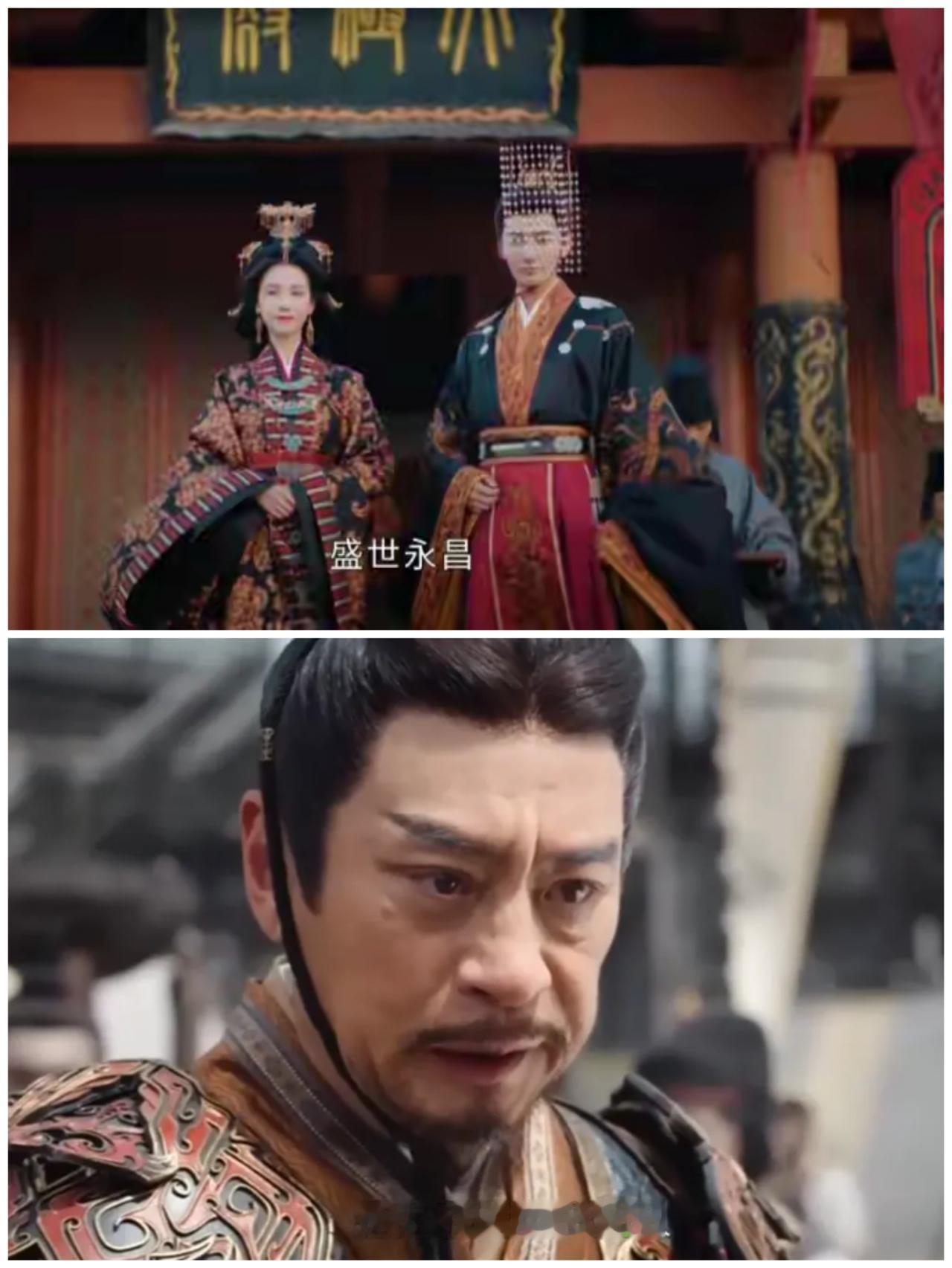 [吃瓜群众]《翘楚》大热开播，但不得不吐槽一下“女频设定”——大宗绝嗣，外藩入继