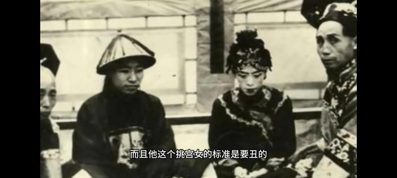 这个还真是第一次听说。大咖讲，清朝的宫女没有汉人，都是旗人。而且还有一个更奇葩的
