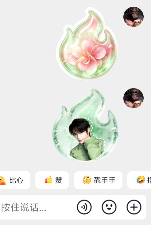 续火花迎来了最权威的一集 