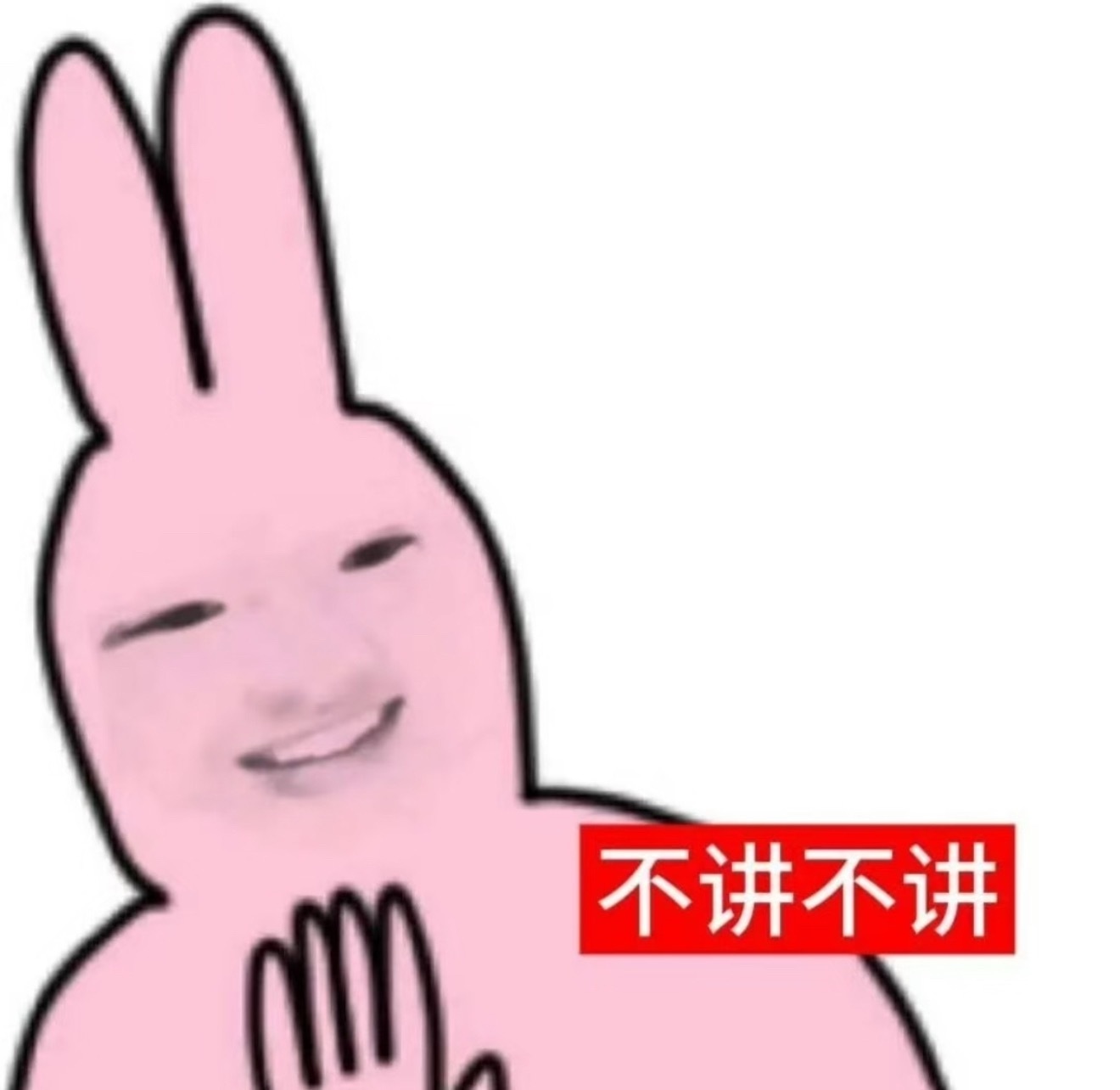 be like橘丝平a对面直接交了大招结果大招威力远不如橘丝平a也是小发雷霆小牌