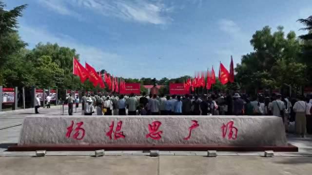 “三个不相信”英雄宣言激励我们前行