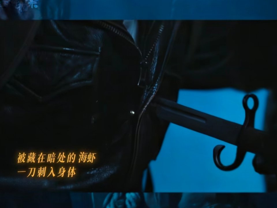 卧槽啥意思我不活了 