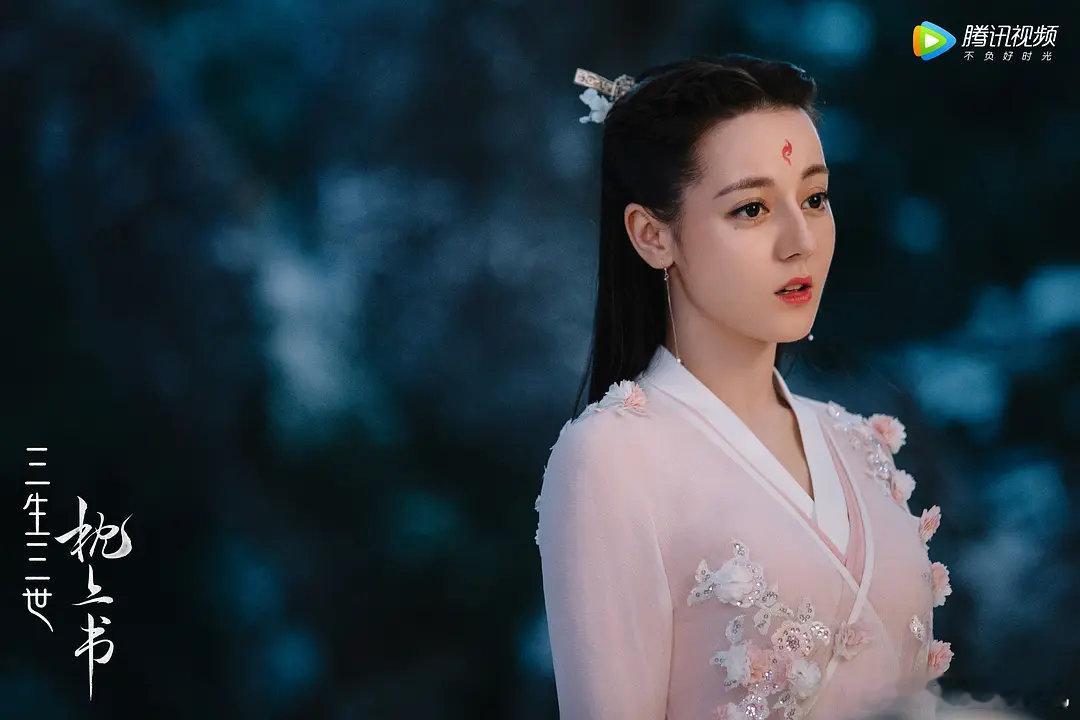 影视推荐 | 三生三世枕上书剧组服道化很棒！小狐狸迪丽热巴迪丽热九演技超级赞！我
