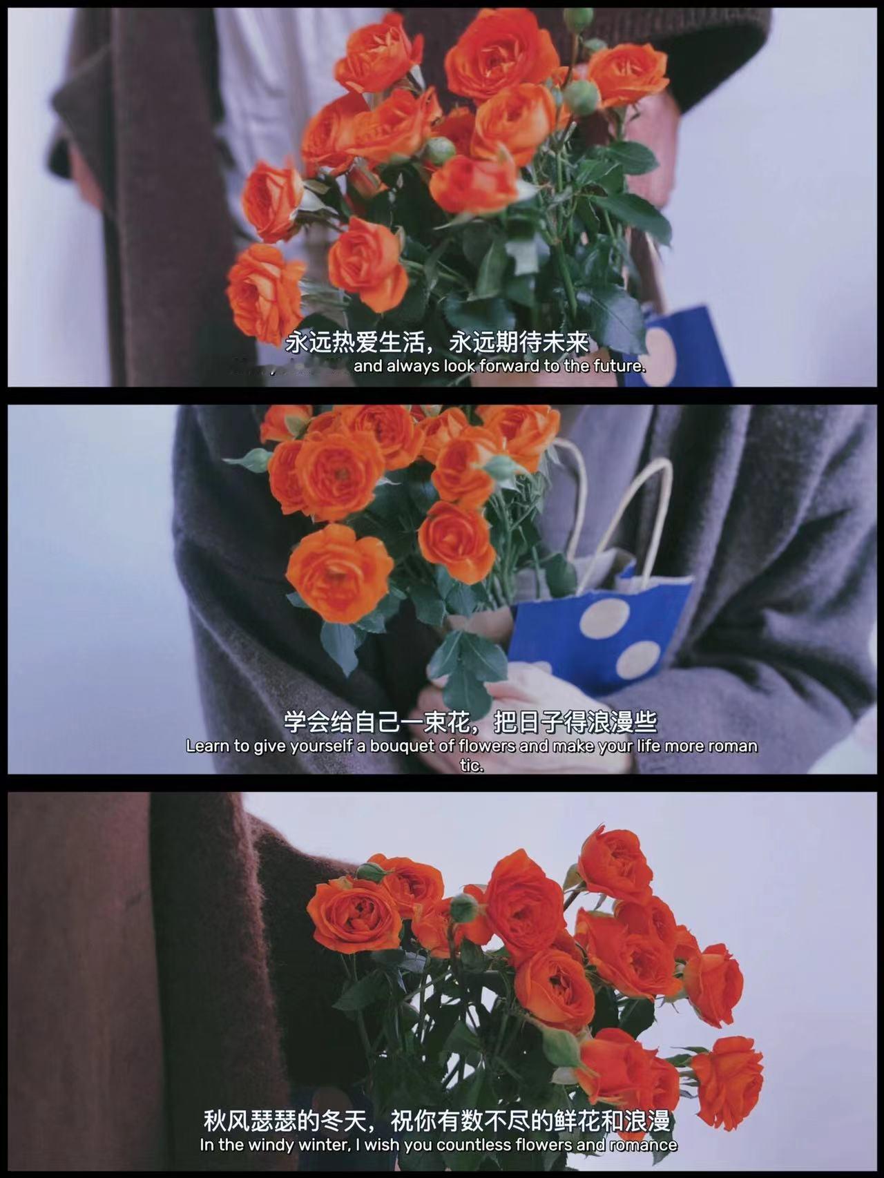 今年214#情人节怎么过#如果想从爱人身上看到#爱的模样#，那就需要用爱来浇灌。