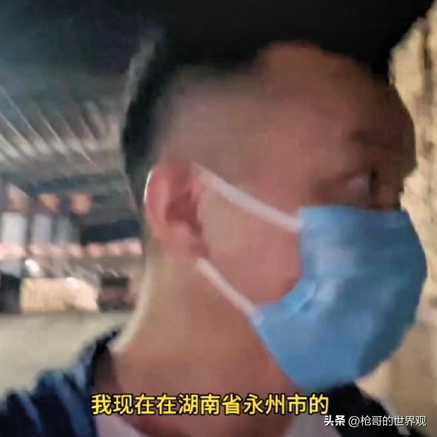 湖南祁阳贵祥砖厂案和广西钦州贵祥砖厂案应纳入公安部督办案件 
      9月8