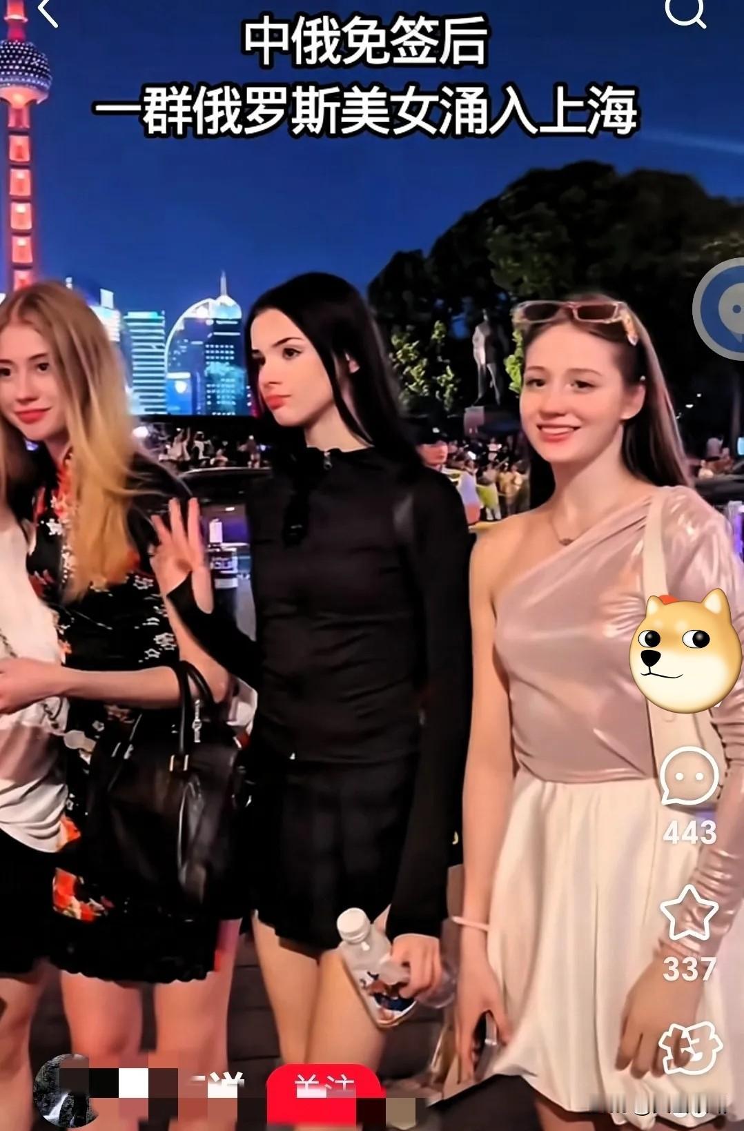 中俄互免签协议，促进了两国的交流与往来！前几日，大量的俄罗斯美女涌入了这座东方大