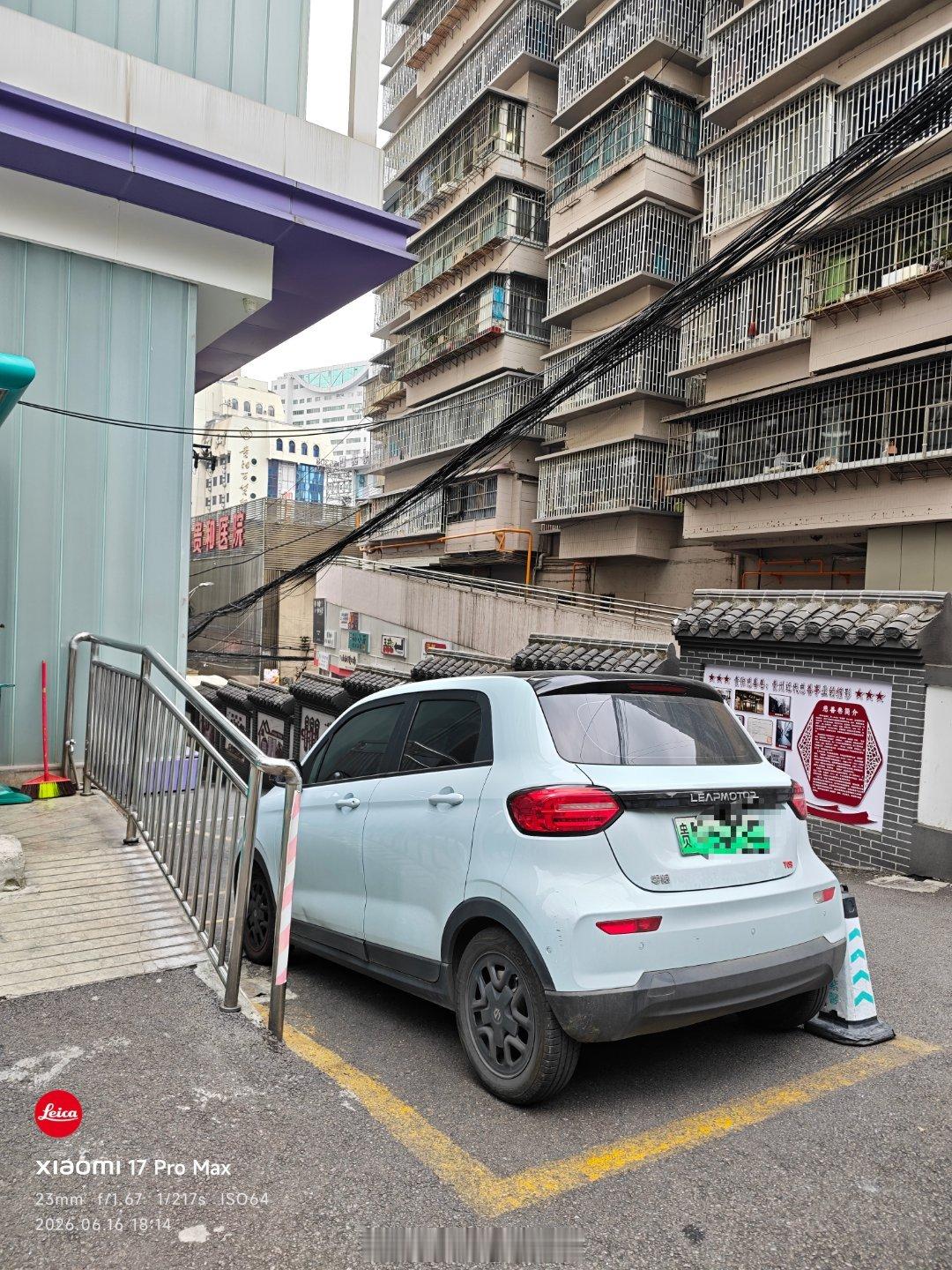 t03一代神车，在贵阳市区，也会很方便吧，但是贵阳市交通是真的差，感觉很少有设置