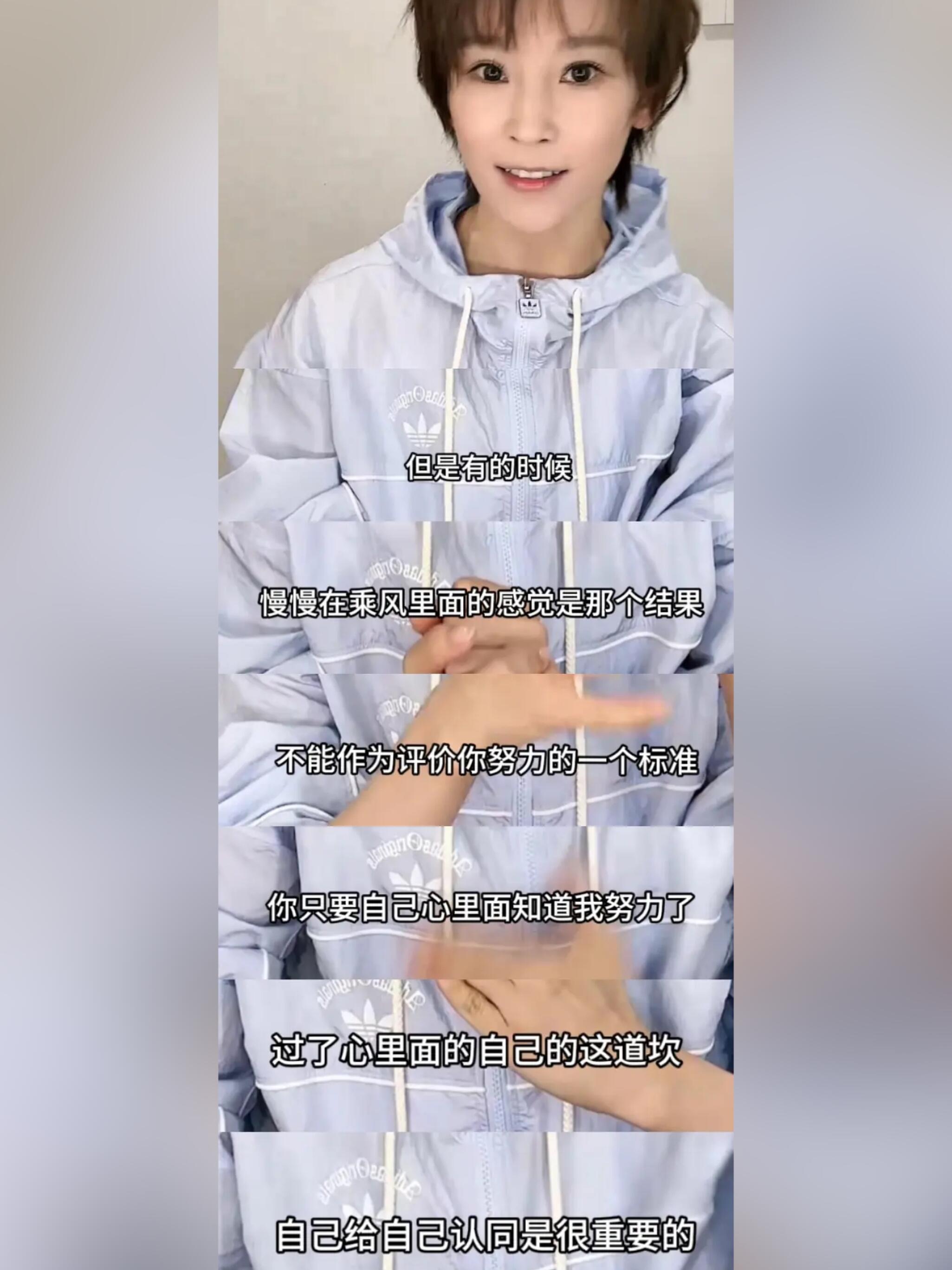 节目组就这样辜负每一个姐姐 