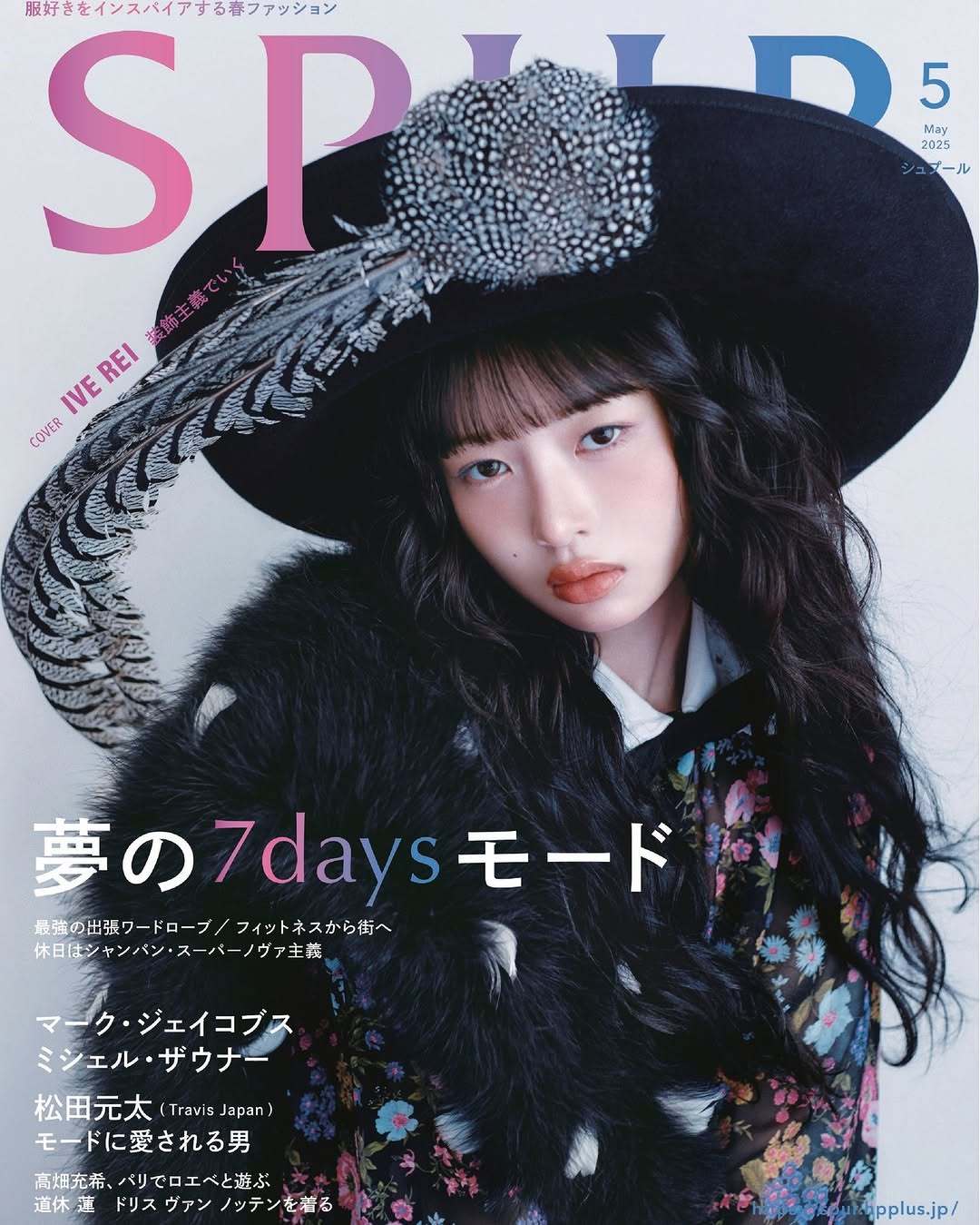 SPUR Magazine May 2025 ：直井怜REI新封面！继2024.