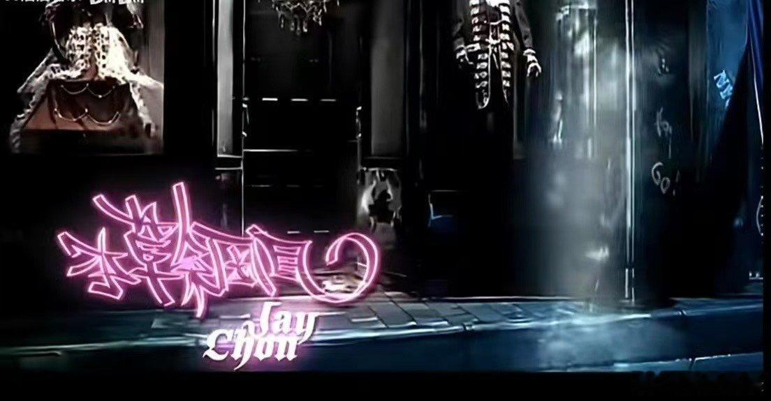 7首歌看完唐探1900  每一首歌都是《唐探1900》剧情的注脚，《唐探1900