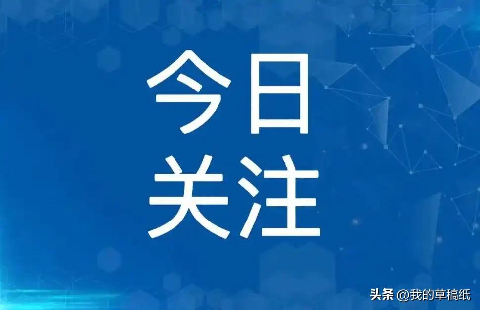法院对海底捞“小便门”事件判决还算公平！对海底捞提出的“退一赔十”消费补偿中的1