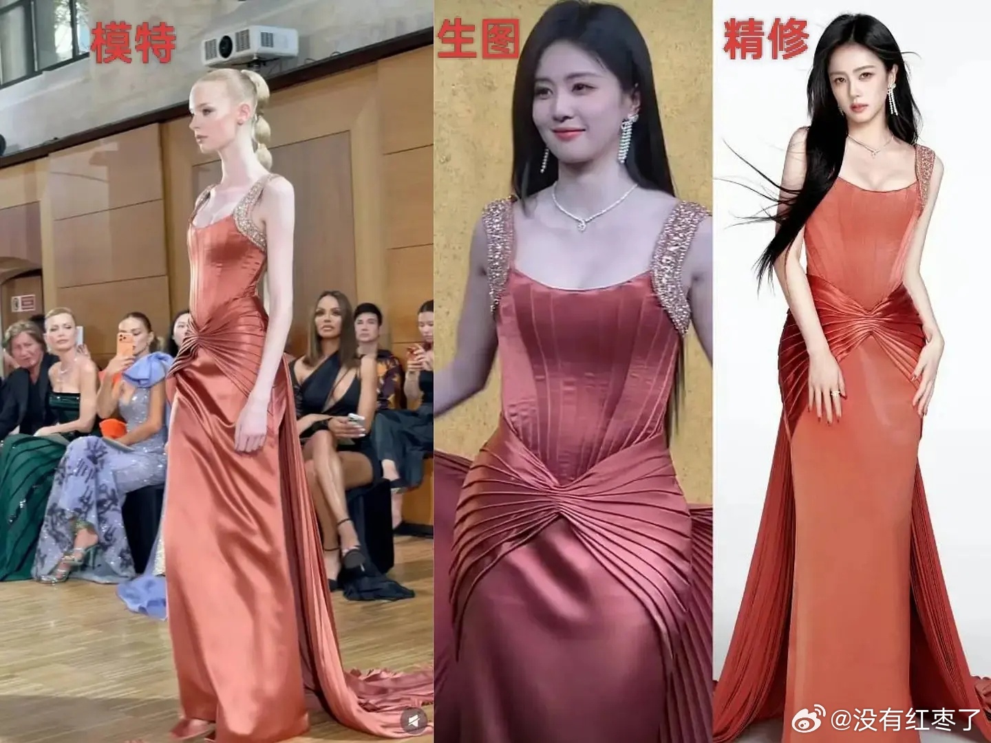 这算不算土纯风 ​​​