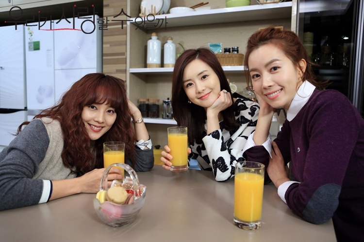 韩剧回顾 我们可以相爱吗 首播12周年主演：柳真、严泰雄、金有美、崔贞允、金圣洙