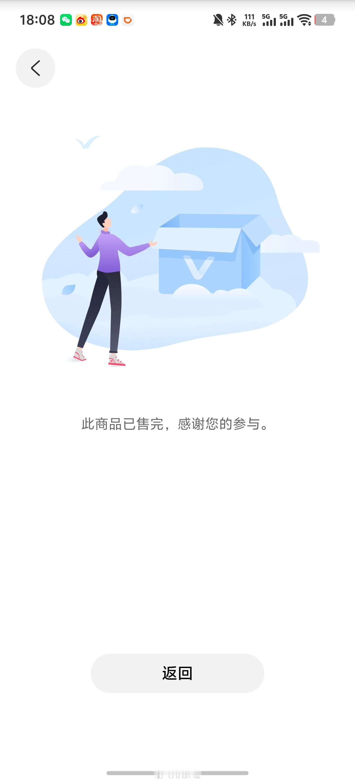 mate xts耍猴呢[怒][怒][怒][怒][怒] ​​​