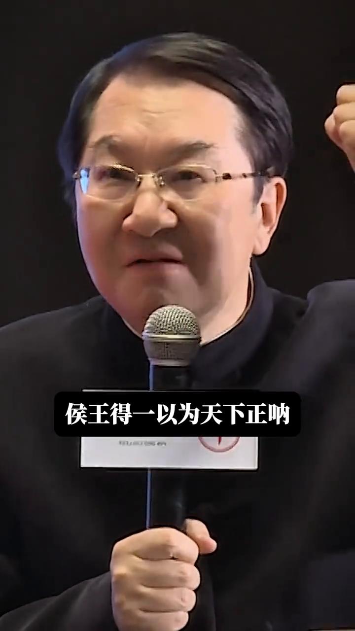 以少胜多。
张其成。
少比多重要，永远记住这话谁说的，谁发现这个秘密了。老子说一