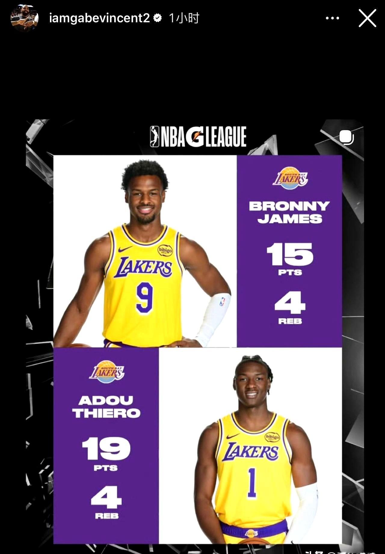 “文森特真把人情世故玩得明明白白的！”
 

今天湖人下属南湾湖人115-95大