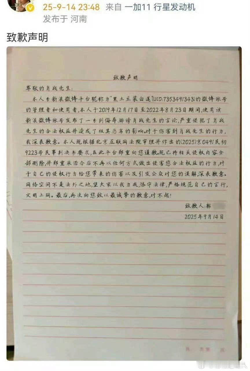 桶治被告席！ ​​​