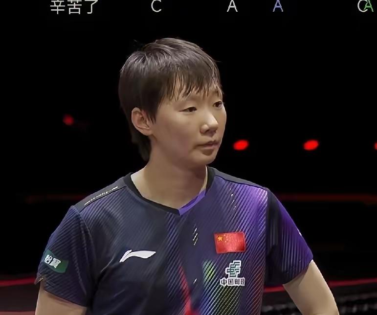 这是巧合吗？
      新加坡大满贯赛，王曼昱作为世界二号种子选手，铁定分在8