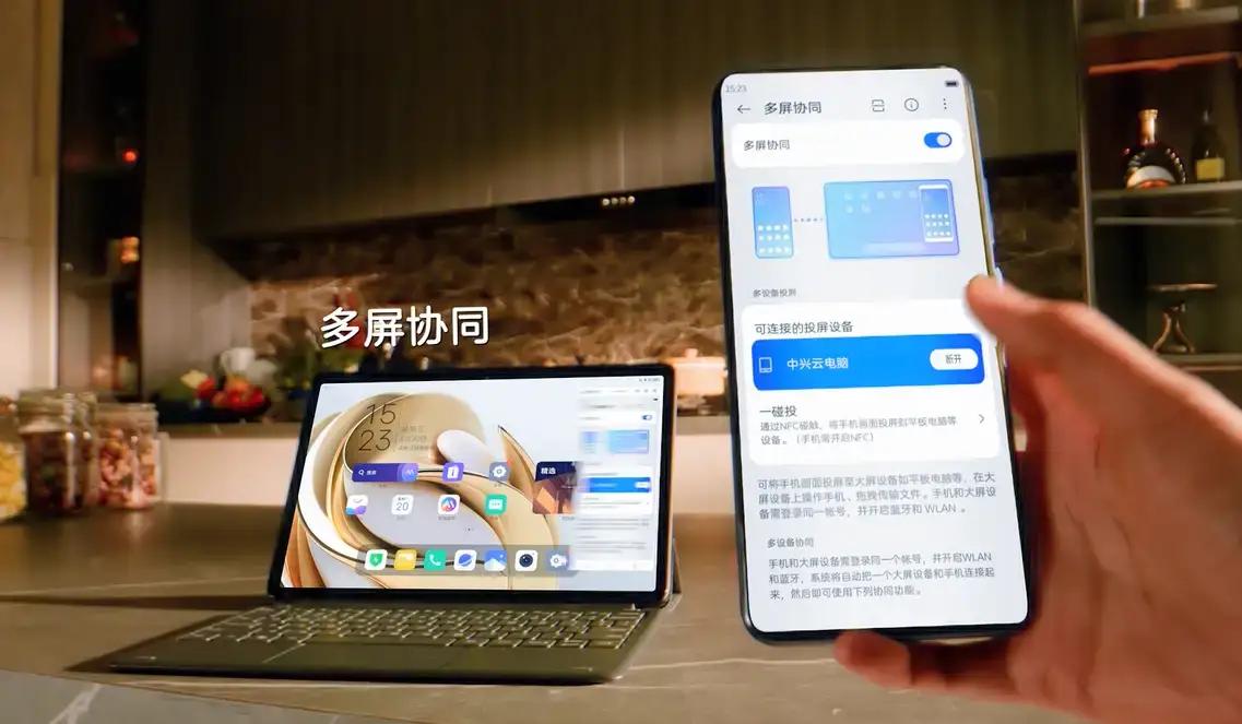 那天我们正在喂宝宝吃辅食，新加了芋泥，宝宝不太爱吃。客厅摄像头里突然传出宝爸的声