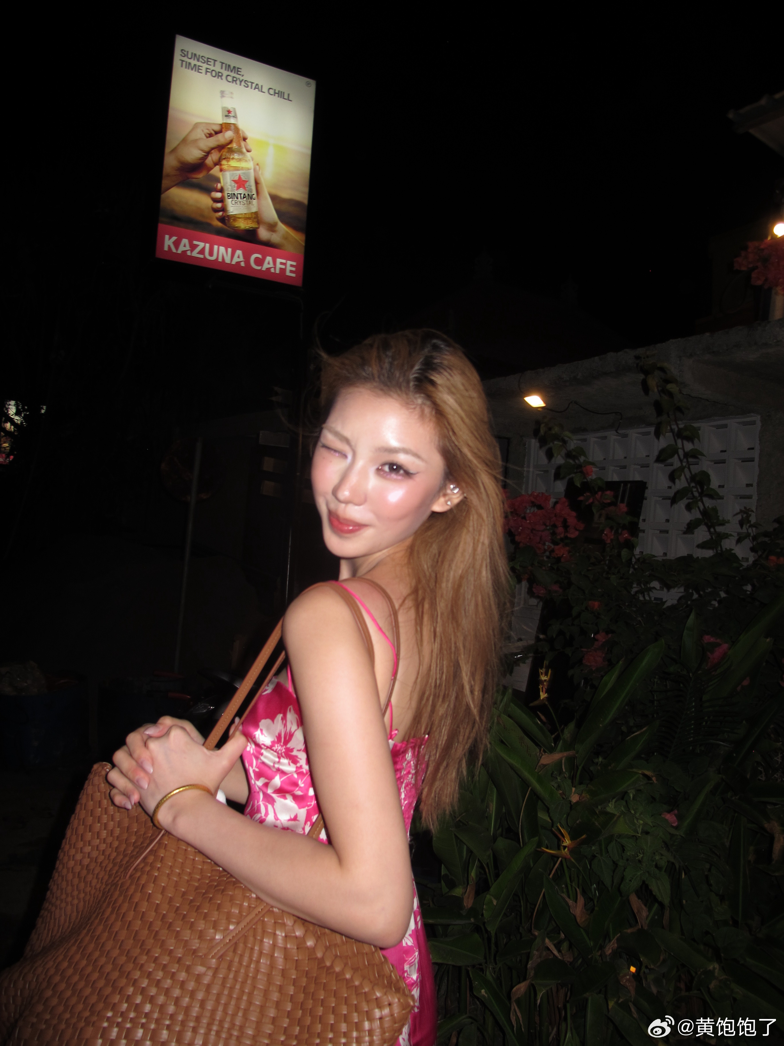 hi ​​​