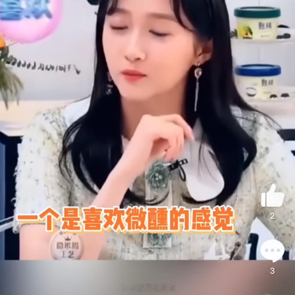 鹿晗关晓彤能长久的原因 有🐶仔拍到鹿晗去聚餐喝🍺了！！果然关晓彤没事也喜欢来