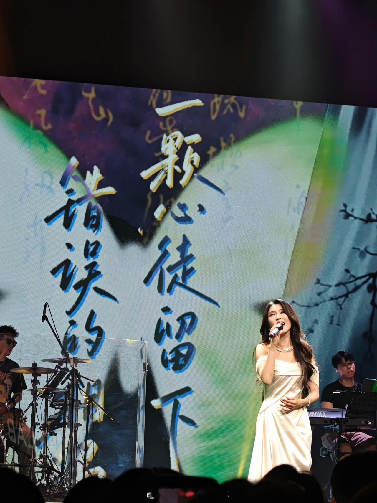徐洁儿倾听我音乐会什么叫真正的双向奔赴？是徐洁儿把筹备许久的惊喜、珍藏二十年的旋