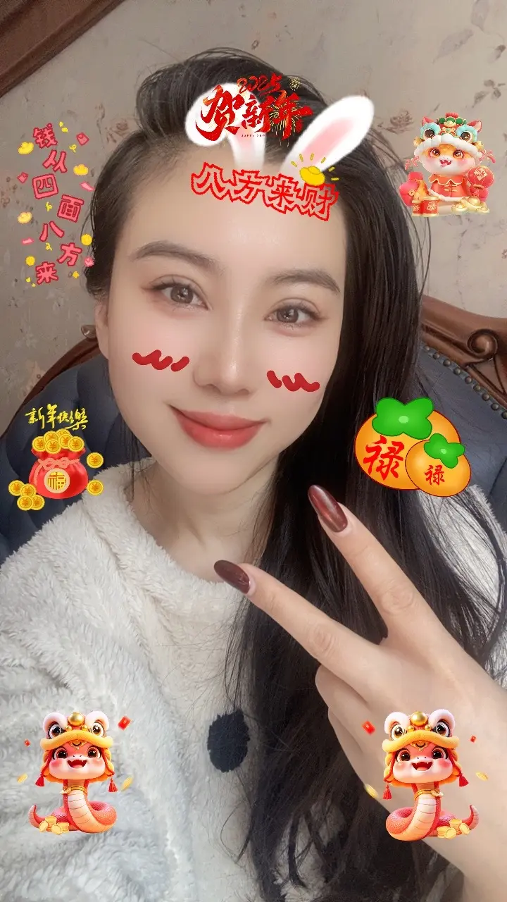 祝大家心想事成国补归来置换省心购