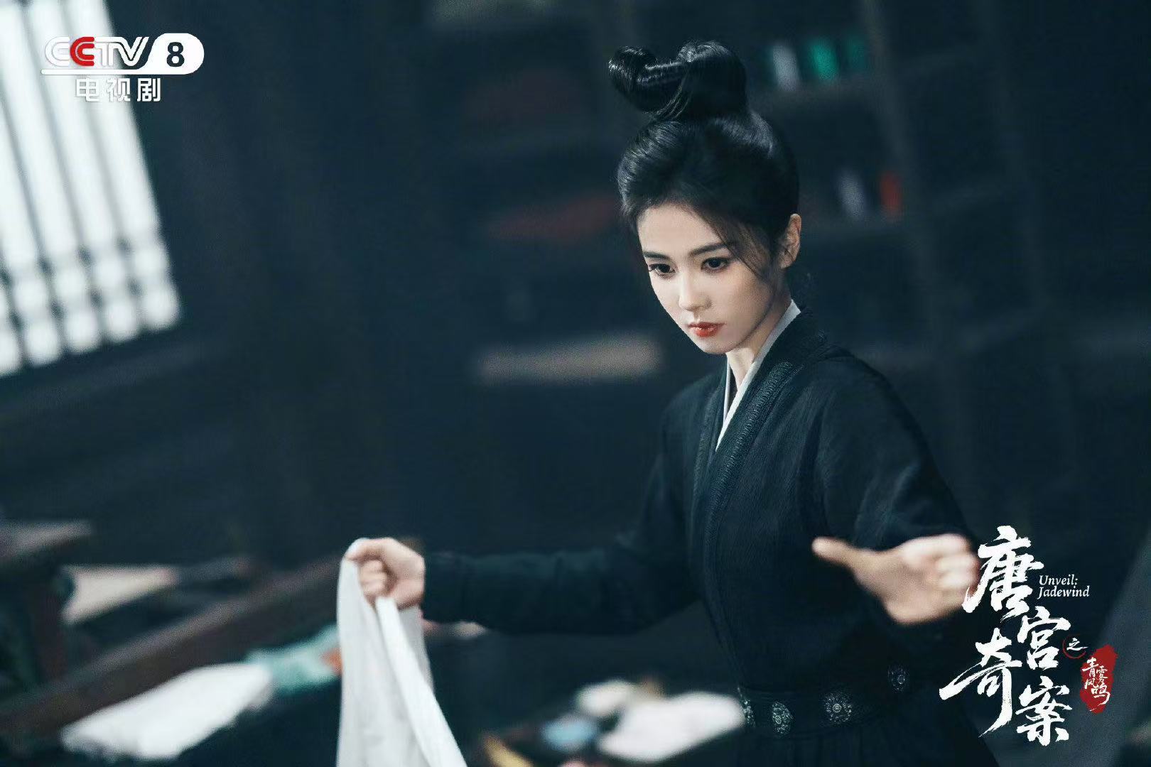 唐宫奇案豆瓣分数唐宫奇案豆瓣开分啦～7.0的成绩还不错哎，剧里每个案子都很戳人，