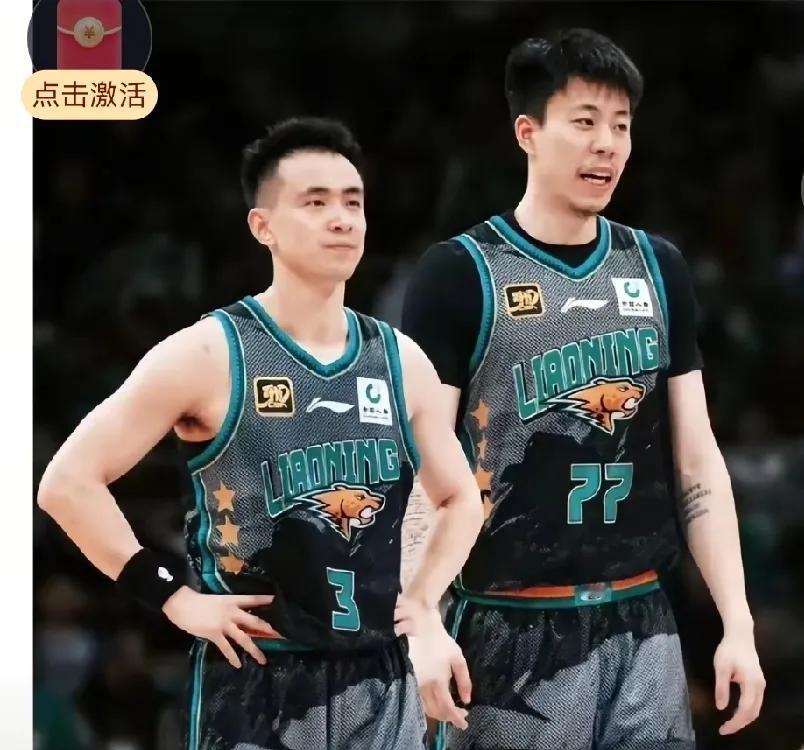 CBA俱乐部卖不出去，被下家各种压价的，究竟是广东，还是辽宁呢？

今天有媒体人