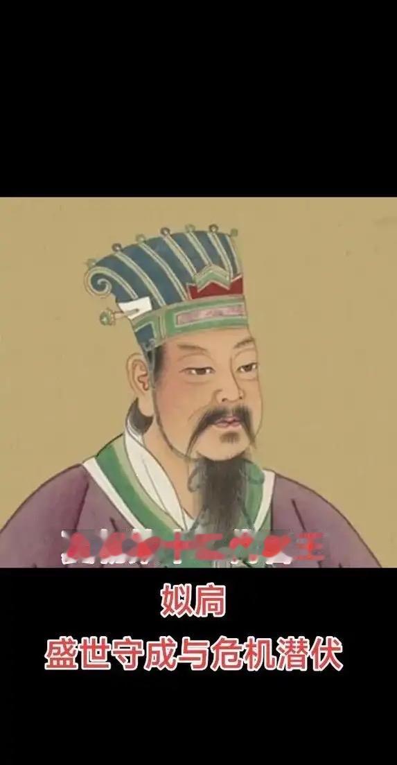 姒启继位后没再像大禹那样搞举国动员式的大规模治水，夏朝的水患治理直接转向了常态化