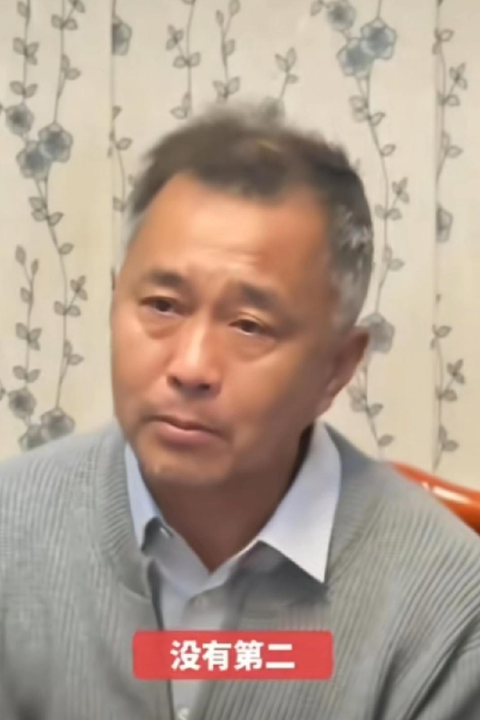 谈起安徽人，沈巍老师再度心酸落泪，沈老师因为以前个人经历接触了很多皖北人和河南人