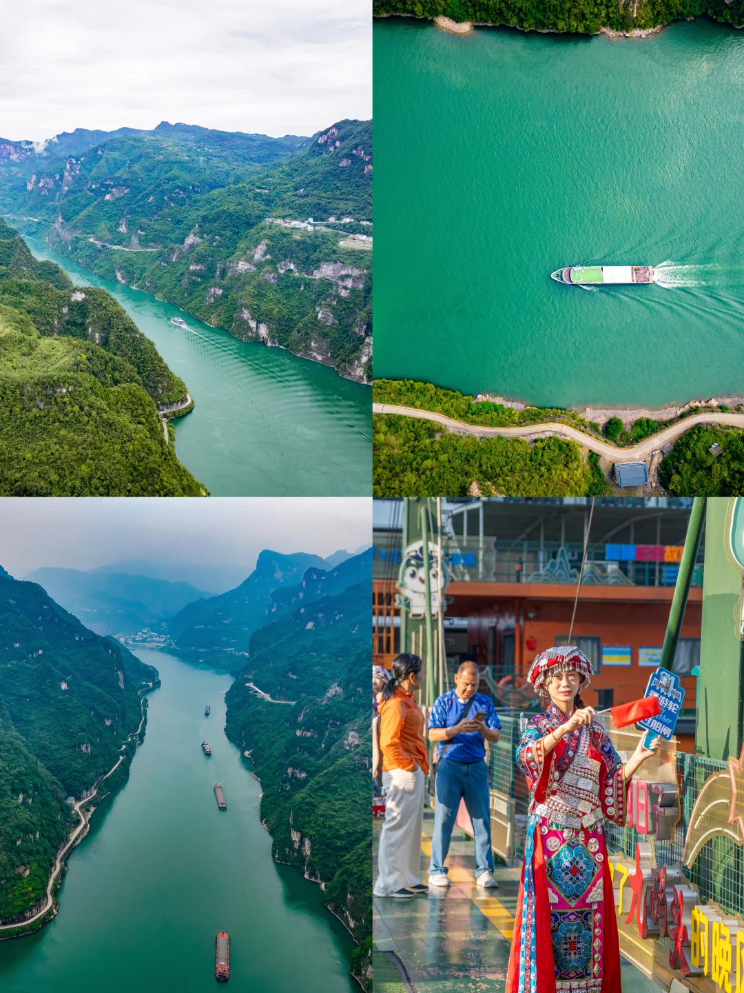 来宜昌，遇见壮美三峡丨两坝一峡保姆级攻略