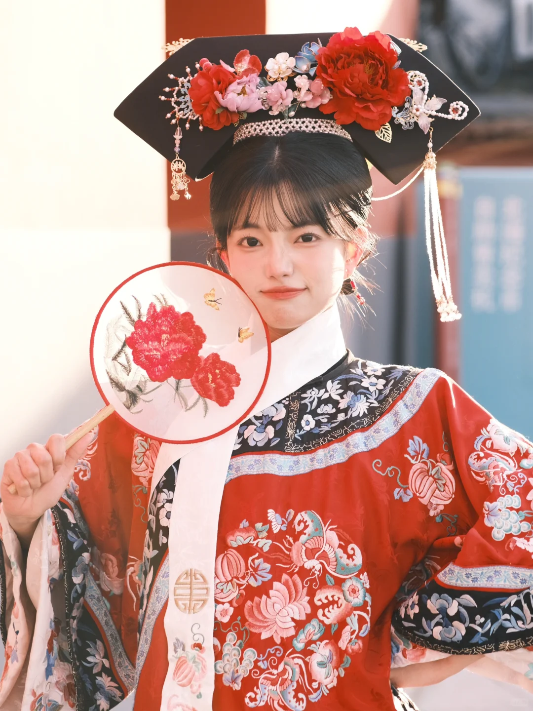 重生之回到京城 当甜心格格 ❛‿˂̵✧ 🪭🏮
