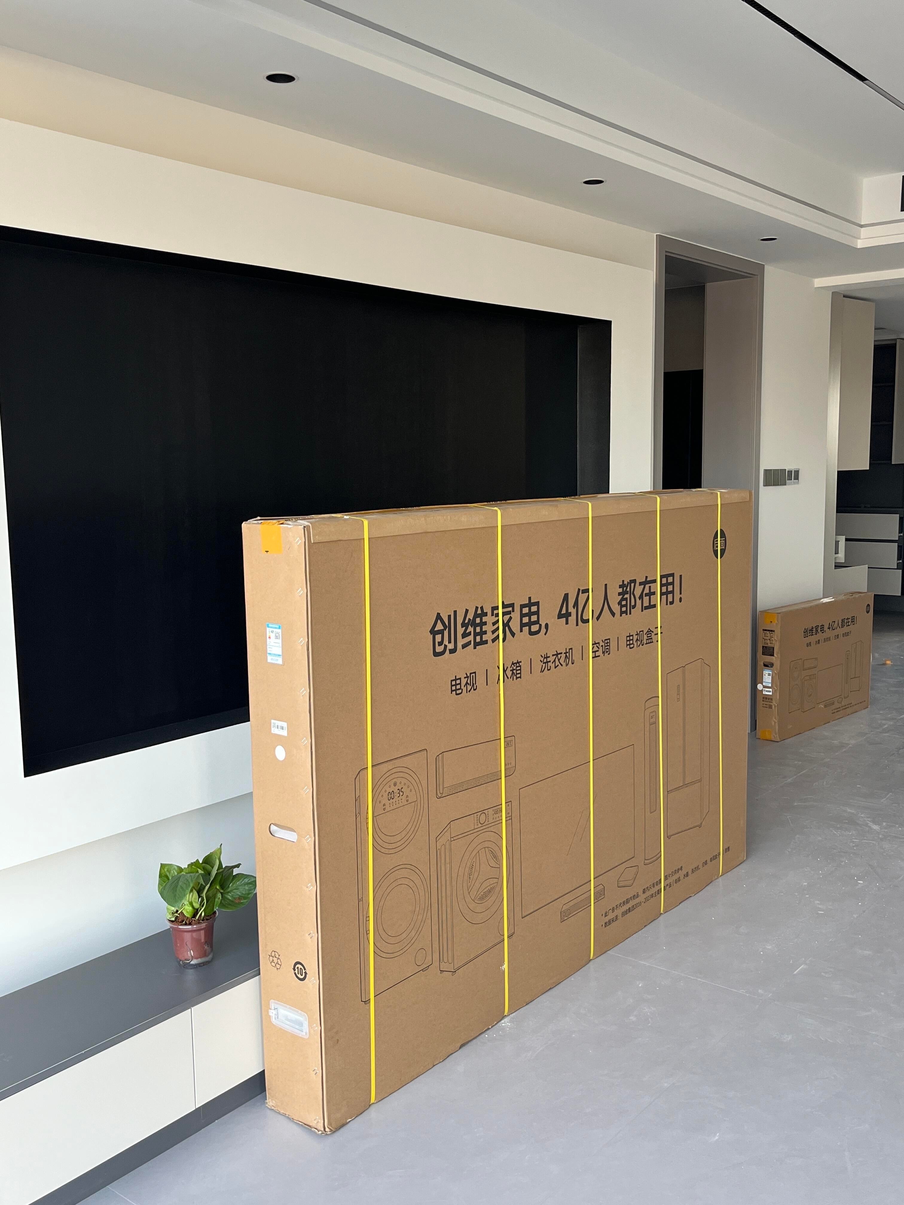 双十一订的家电终于齐刷刷进场，硬装差不多了，先来了个粗开荒保洁，现在坐等师傅来安