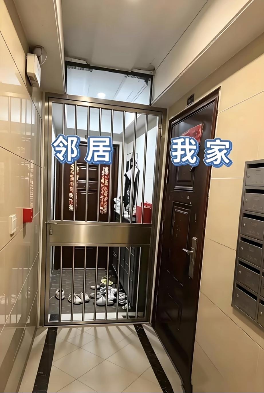 摊上这样的一个邻居，该怎么办？