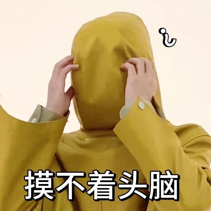并不知道们是怎么了？夏天也不是什么🍉都要吃