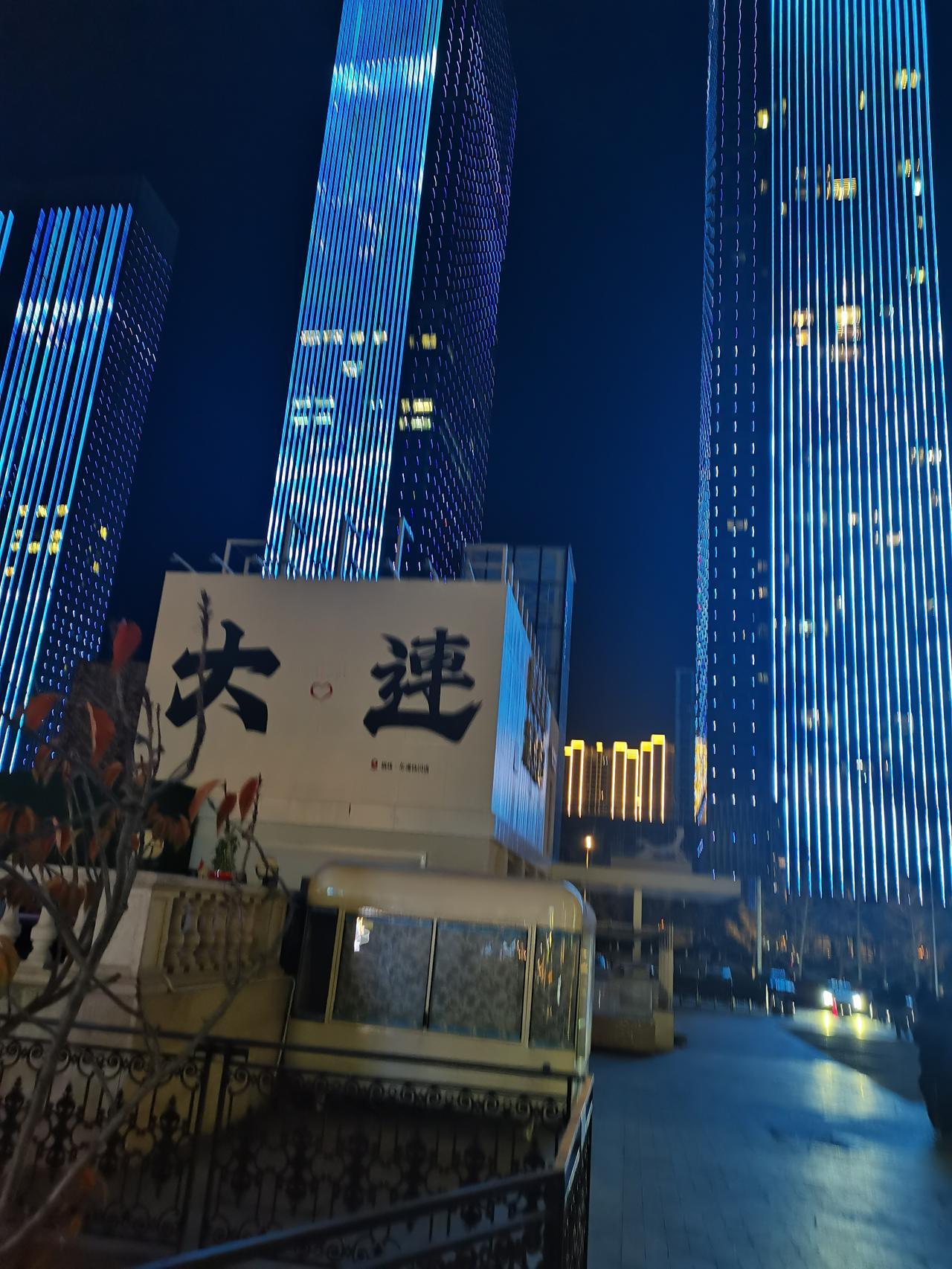 猜猜这是大连的什么地方？