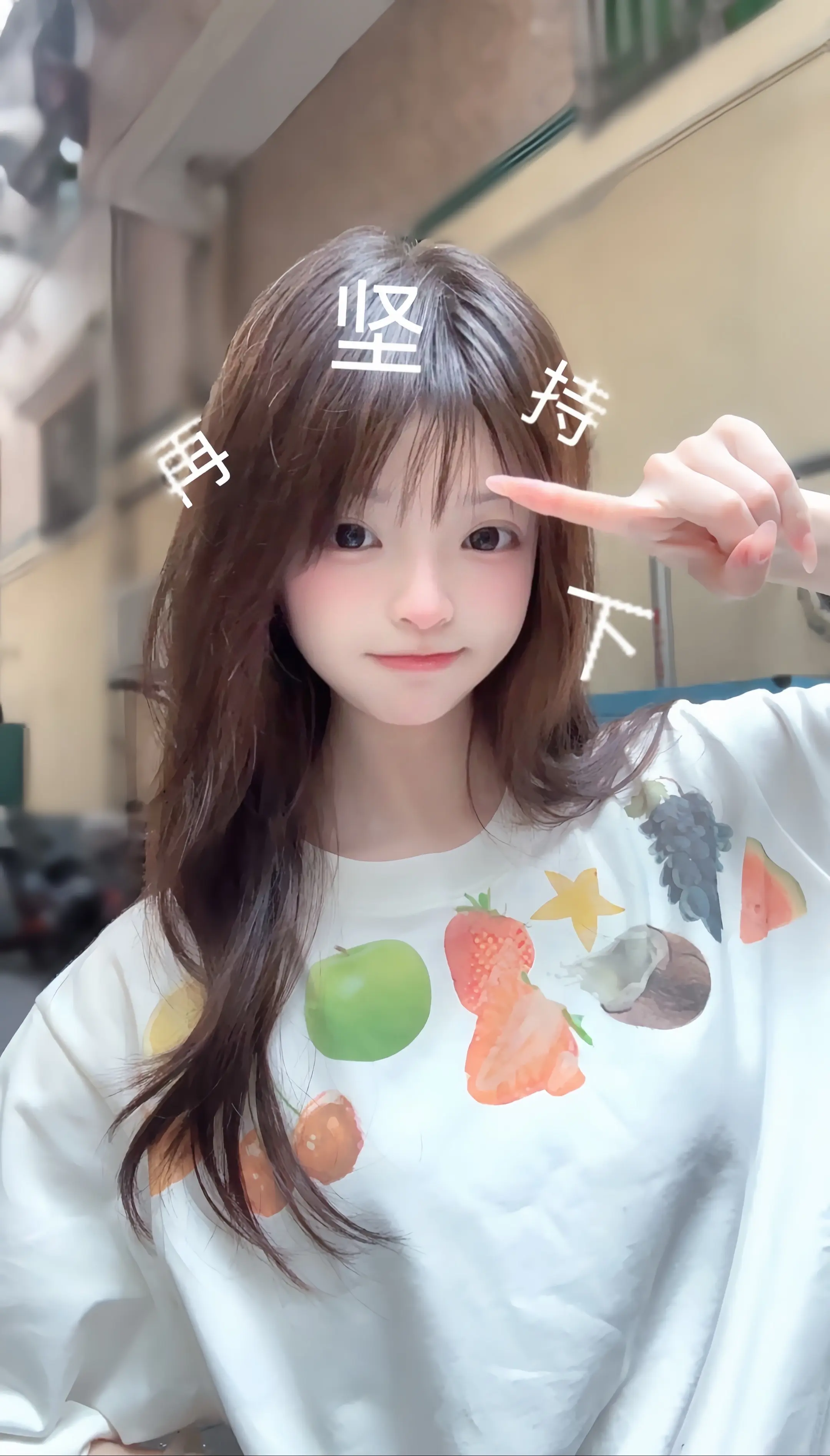 再坚持一下✊。
