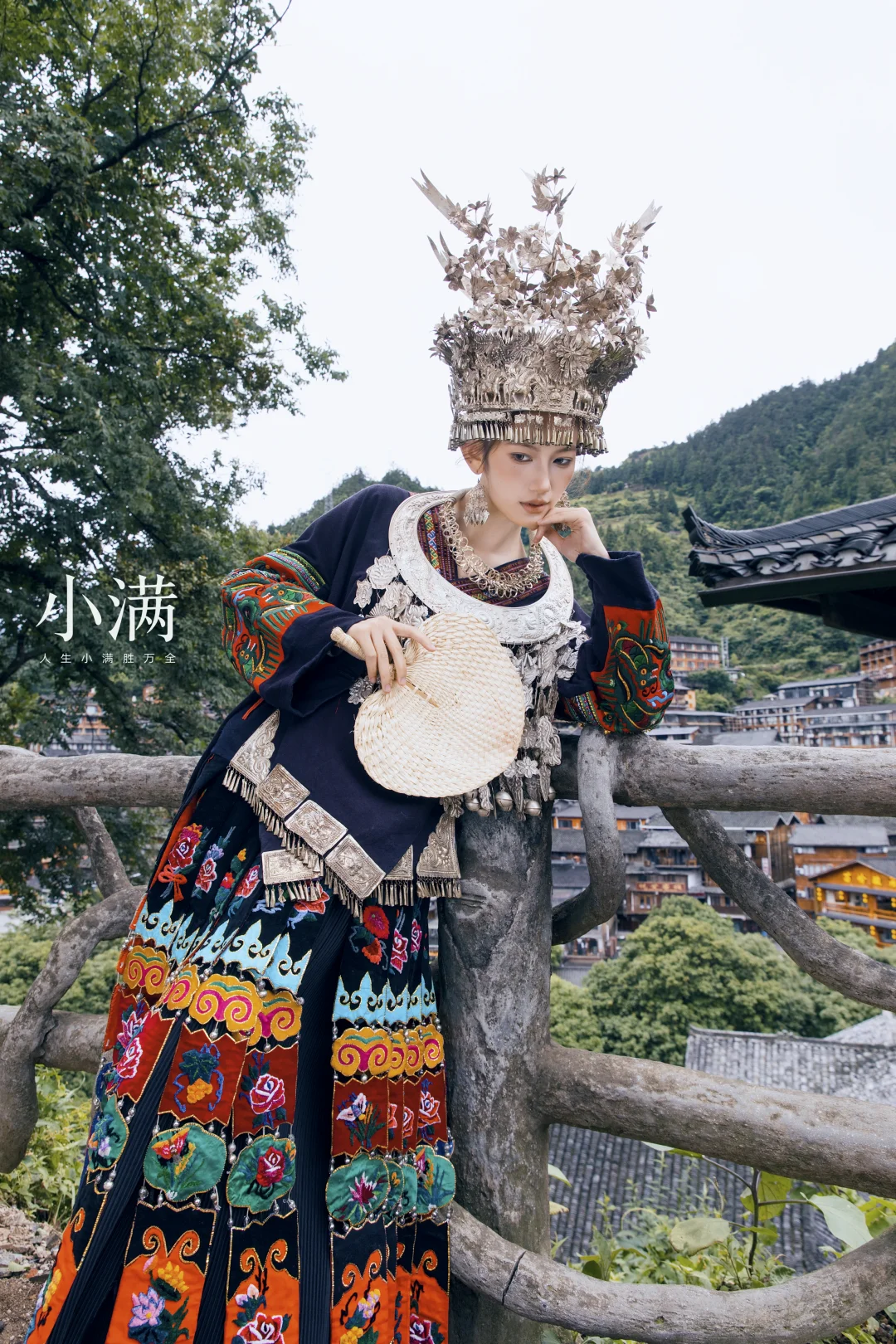 银饰响，山风了，苗寨的故事正在发生