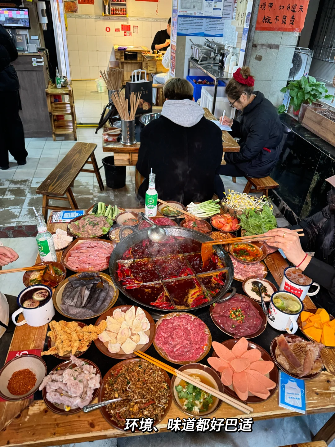 个人觉得重庆嘿好吃的4家火锅（纯个人分享）