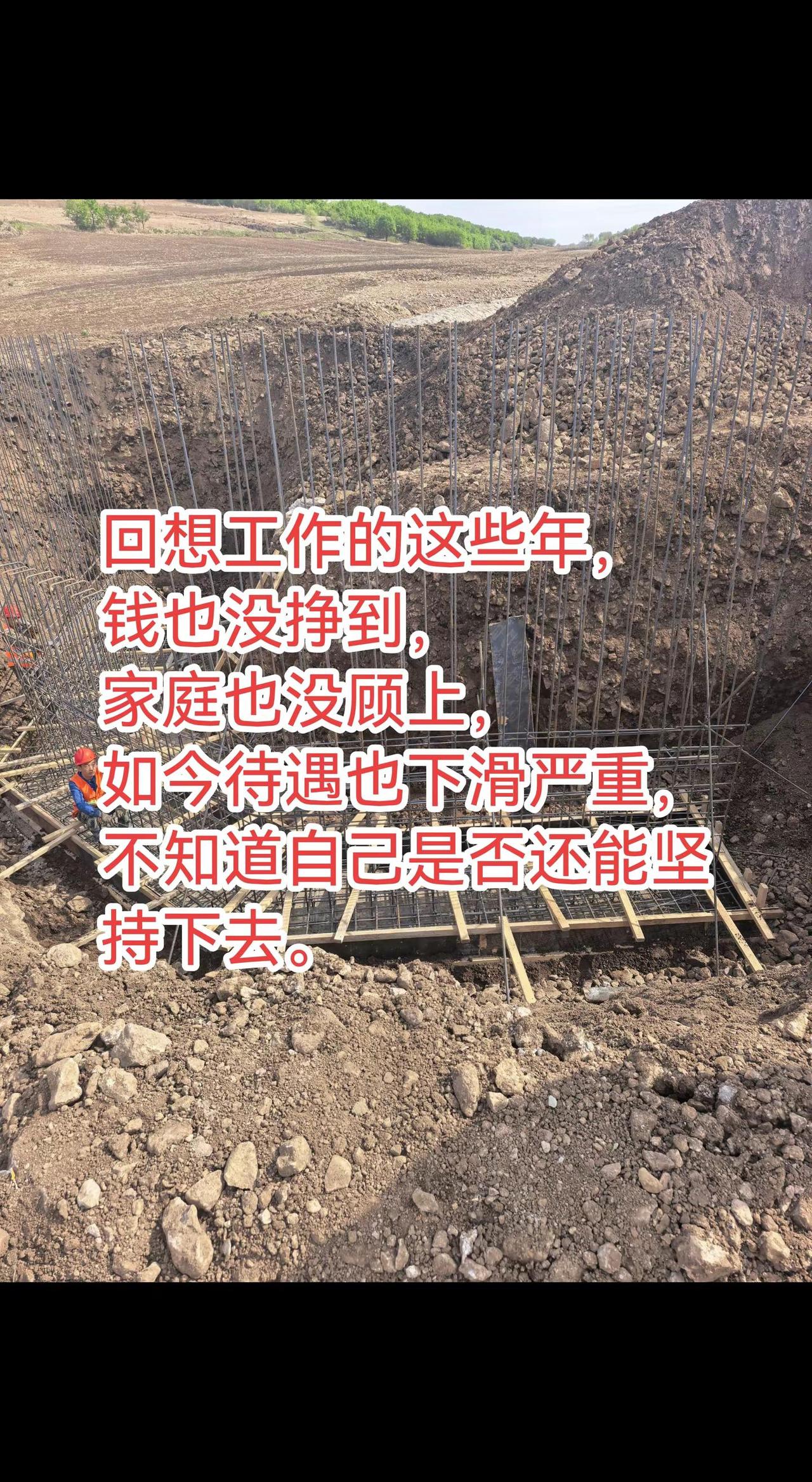 梦开始的地方 创作者中心 创作灵感