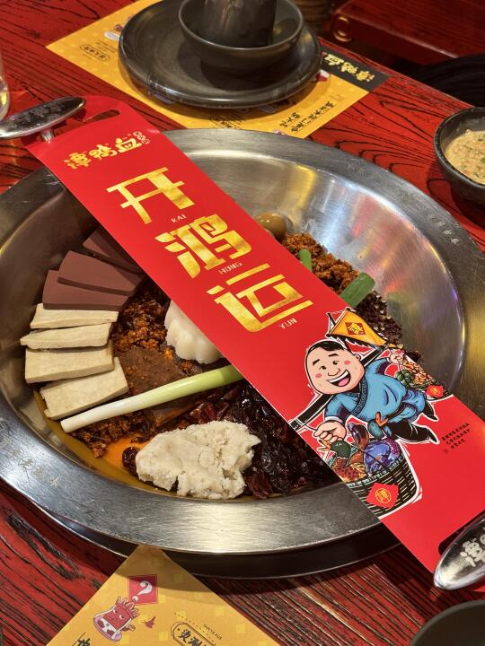 墨尔本｜冬天涮火锅爽吃和牛