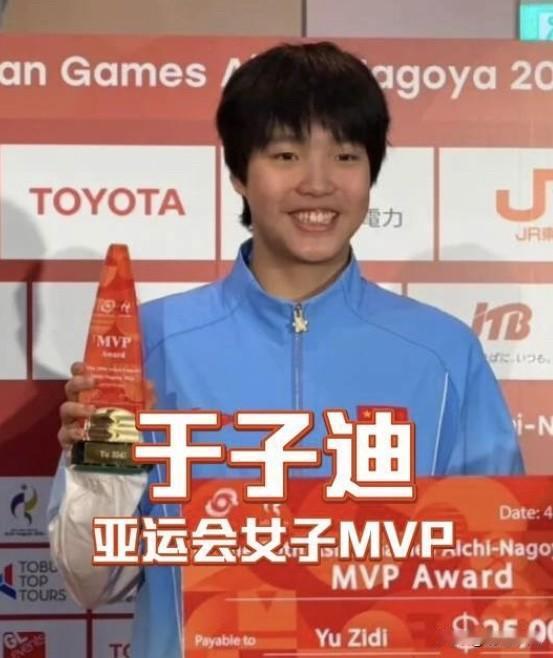 2金赢了7金，最让人意难平的就是张展硕落选亚运会MVP。

10月4日，2026