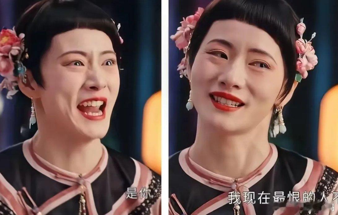 柴碧云自己看了都得捂脸吧，这个造型绝对是柴碧云的黑历史，发型是最大的败笔…… ​