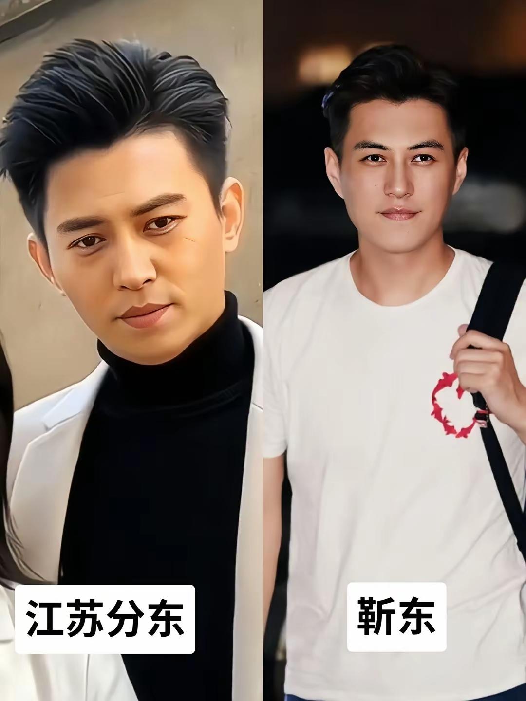 像不像？像不像就问你像不像？真的是太像了呀，这些长相像明星的网红们，这就是没有选