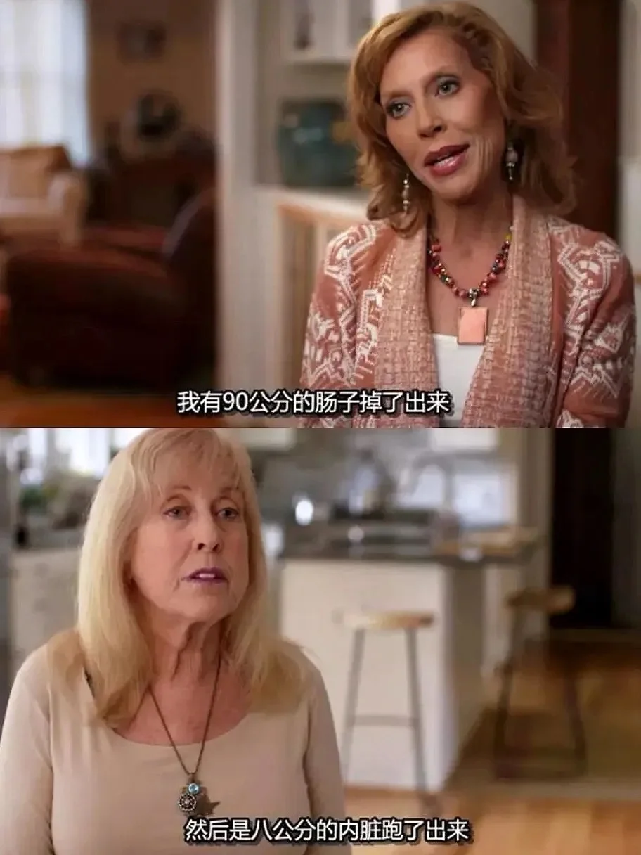 看完胆战心惊的医疗内幕😱😱😱