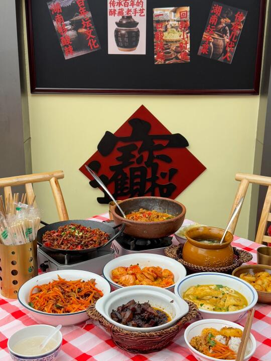 🥢来长沙一定要吃的！！！人均40！巨巨巨下饭！